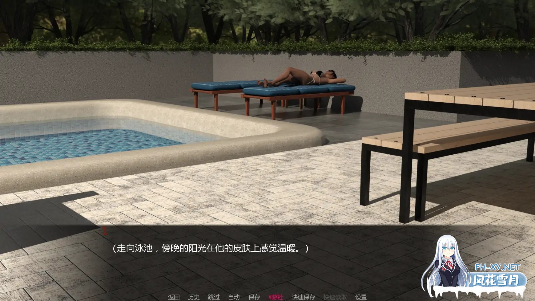 [SLG/AI汉化/3D/更新/熟女]姨妈的秘密欲望/Aunt’s Secret Desires [Ver0.40][PC+安卓/3G]-7.jpg