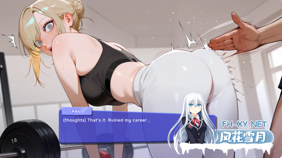 PC[模拟经营调教养成SLG]性趣健身俱乐部 Sexercise Club官中动态步兵[2.2G]-2.png