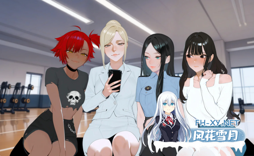 PC[模拟经营调教养成SLG]性趣健身俱乐部 Sexercise Club官中动态步兵[2.2G]-4.png