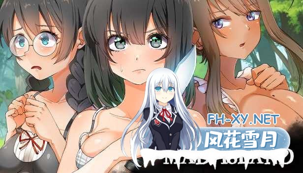 [PC][SLG/官中/动态/2D]生存游戏/サバイバルゲーム / Mad Island Ver0.50 官方中文步兵版+DLC [1527.5MB]-1.png