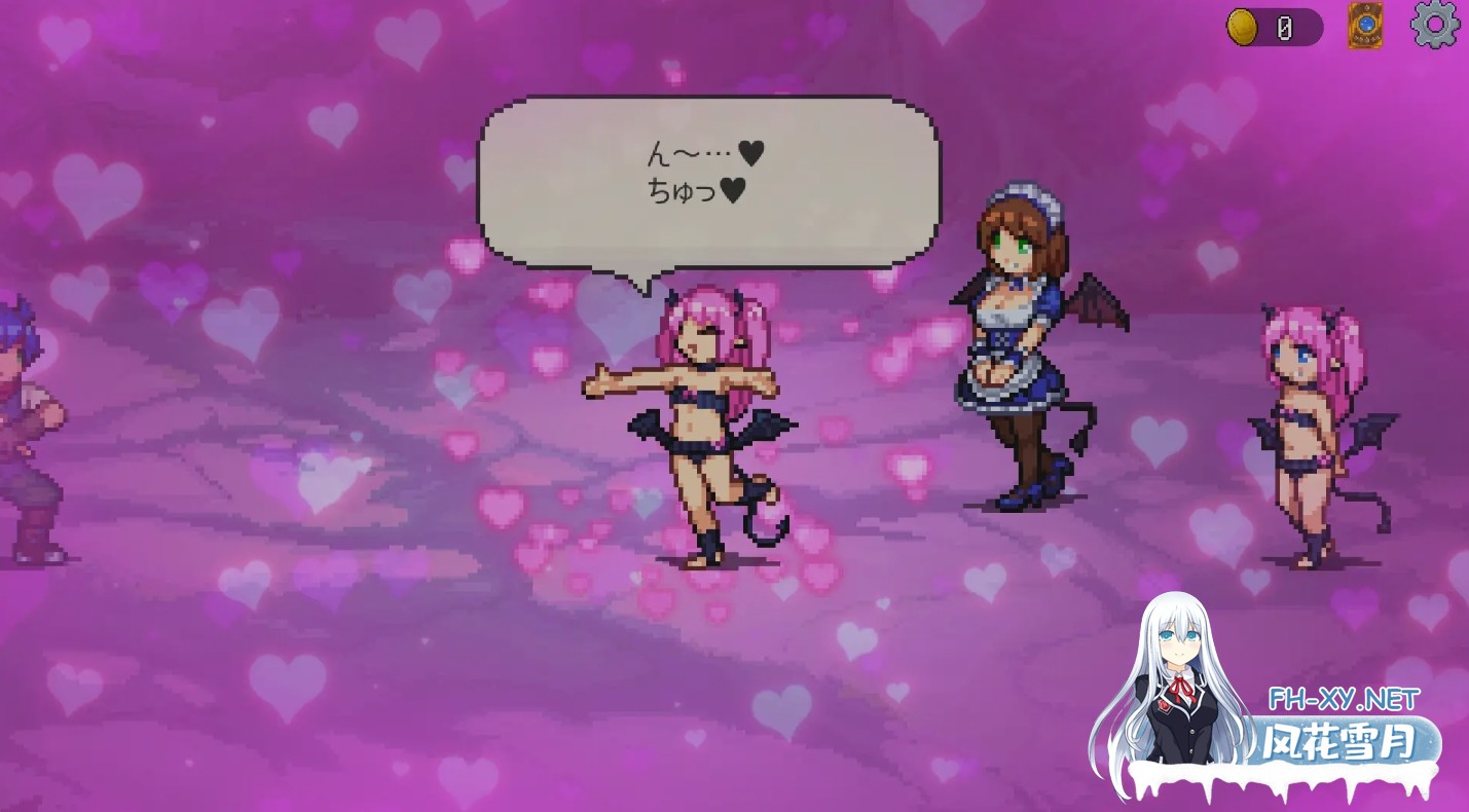 [日式SLG/中文/像素风全动态] 魅魔之森~我被魔物娘包围了~ Ver1.04 官方中文步兵版 [400M/新作]-6.jpg