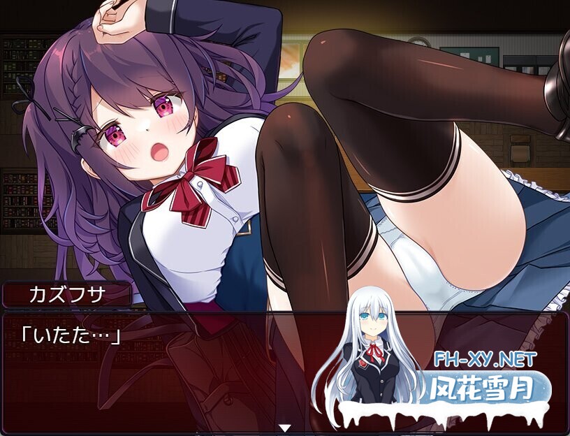 [日式RPG/中文/步兵] 萝莉魅魔洋馆 ロリサキュバスの館 官方中文步兵版+全CG存档[1G/新作]-9.jpg