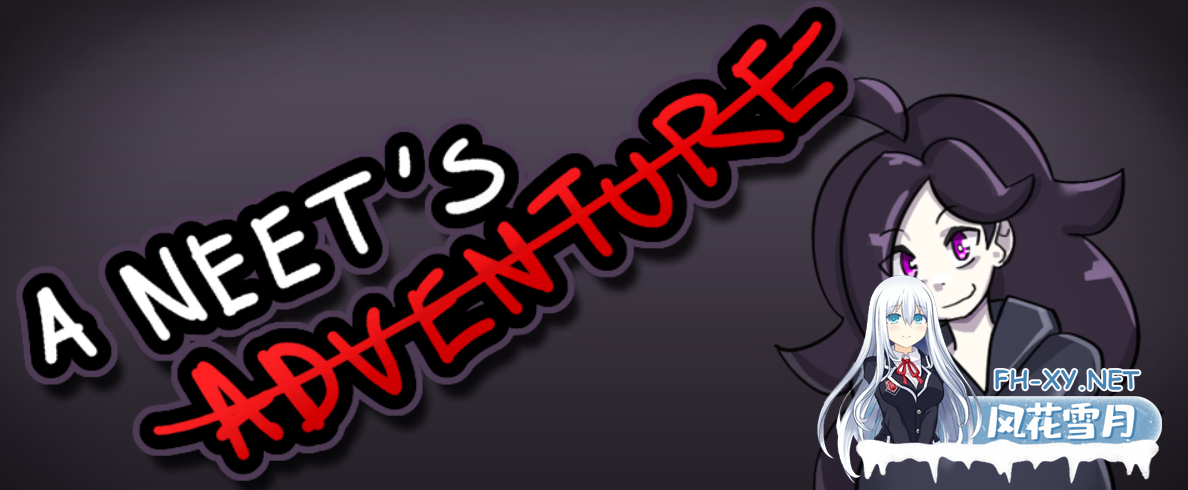 [RPG/更新/AI汉化/步兵/巨乳/自慰]尼特的冒险/A Neet's Adventure[Ver0.1.14][PC+安卓/1.20G]-7.png