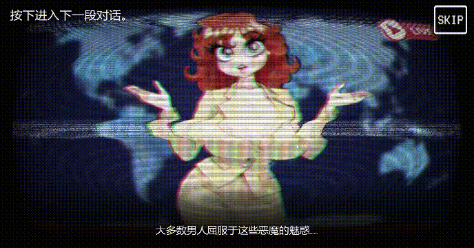 [PC][3D恐游SLG/动态/新作/官中无码/3D]侵入调试 CAN I COME IN DEBUG 官方中文步兵版 [3454.9MB]-3.gif