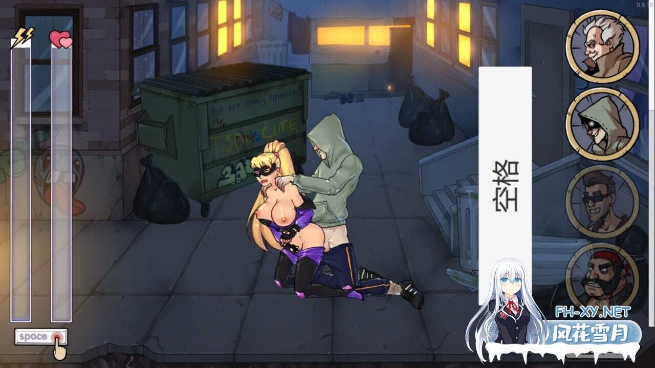 [日系ACT/官中/步兵/性骚扰/PC+安卓]淫荡的骑士 猥琐骑士 The Lewd Knight Ver0.991 官方中文步兵版[10.4G]-24.jpg