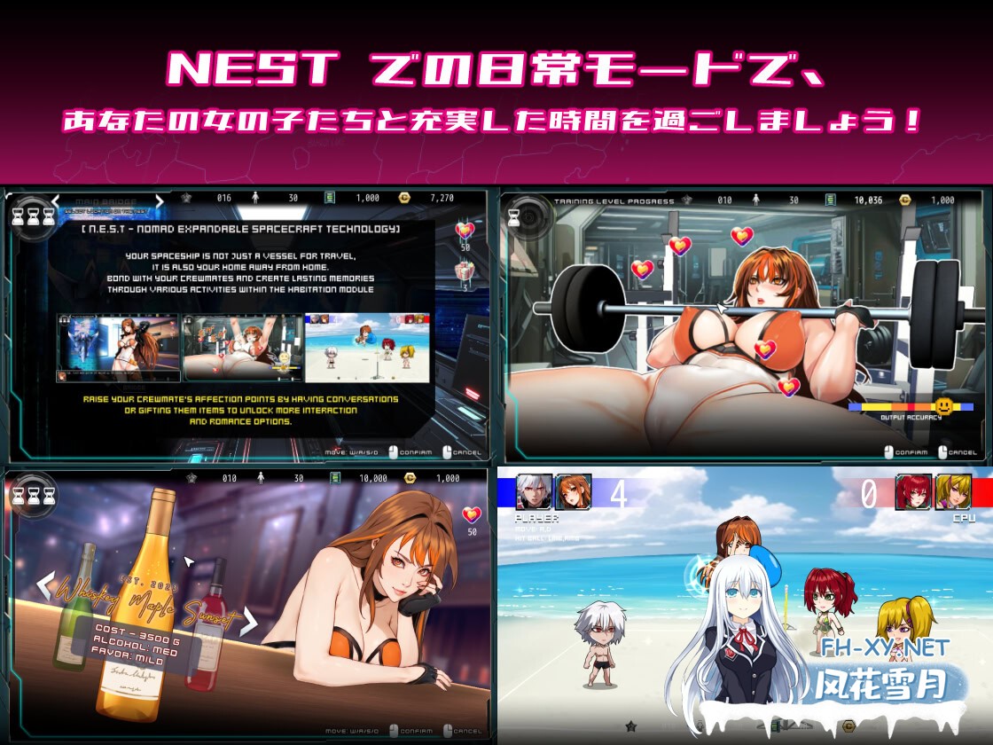 [ACT/动态/汉化]BATTLERCORE: TEAM BLAZER v1.0.2 AI汉化步兵版[PC/2.6G]-8.jpg