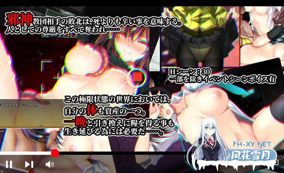 [精品RPG/汉化]晚间幸存者/Evening Survivor Ver1.1.22 AI汉化版[PC/1,5G]-4.jpg