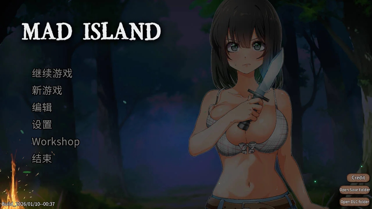 [PC][SLG/官中/猎奇/]生存游戏 疯狂岛/Mad Island v0.5.2 Beta 官方中文 [1218.1MB]-1.png
