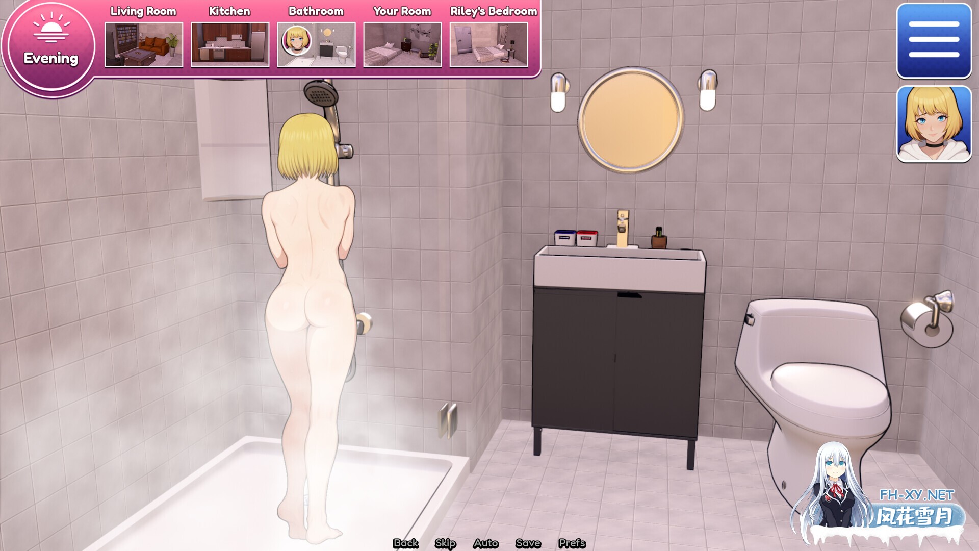 [SLG/2D/AI汉化/扶她/更新]和男娘躲避在一起/Bunkered with Femboy[Ver1.0 Full][PC+安卓/800M]-4.jpg