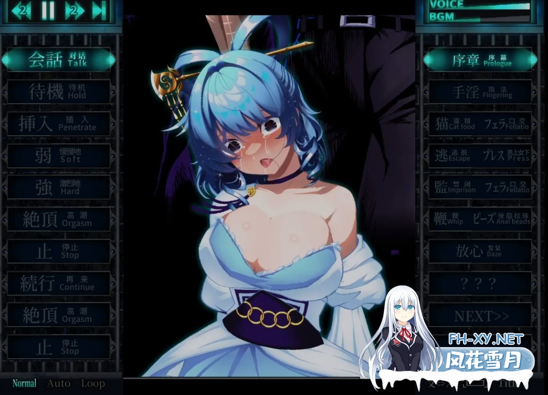 [精品爆款SLG/全动态] 东方Project:惩罚少女R おしおき娘々R 正式版 [1.9G/全CV/新作]-2.jpg