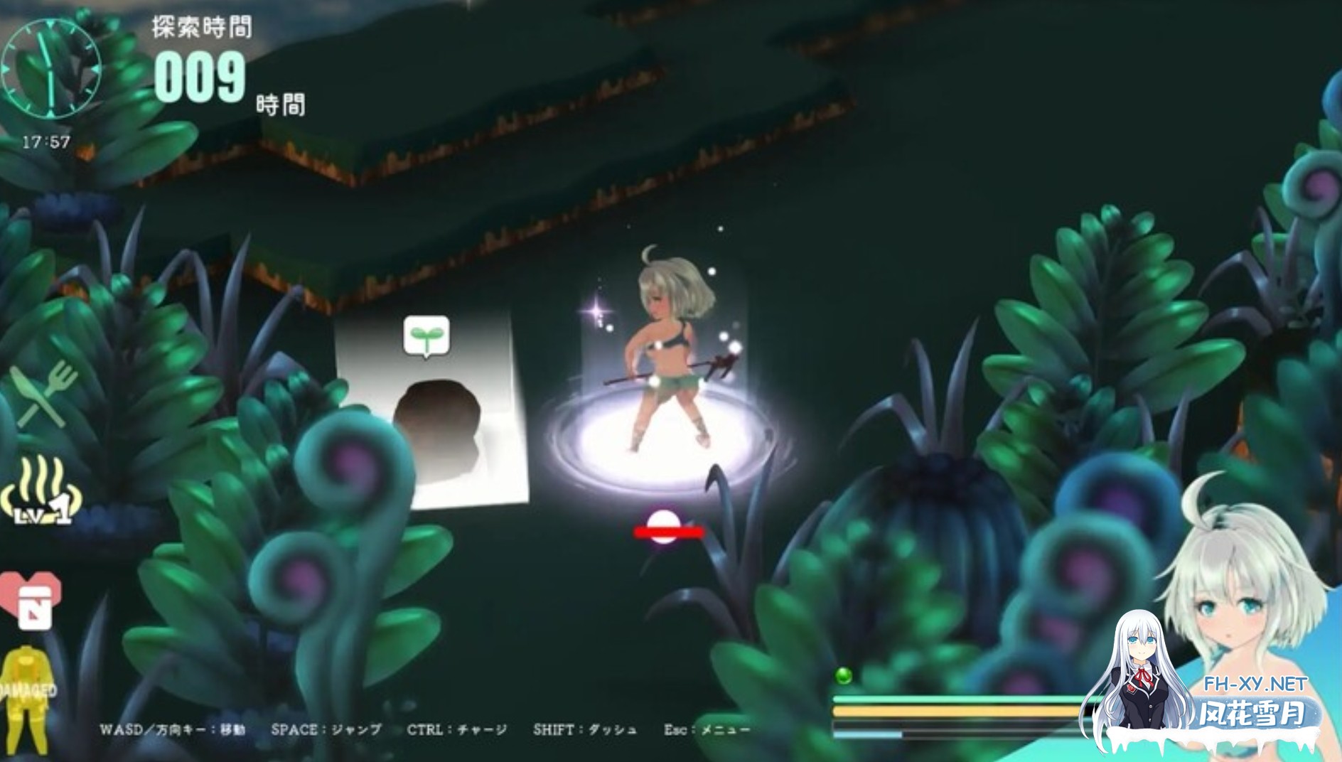 [日式爆款RPG/AI汉化/全动态] 机械少女塞塔/チェッタ:The Machinery Girl Ver0.21.0[EA版]AI汉化版 [6G/新作]-3.jpg