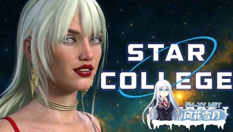 [SLG/AI汉化/3D/动态/更新]星际学院/Star College[Ver0.3.0][PC+安卓/7.3G]-7.jpg