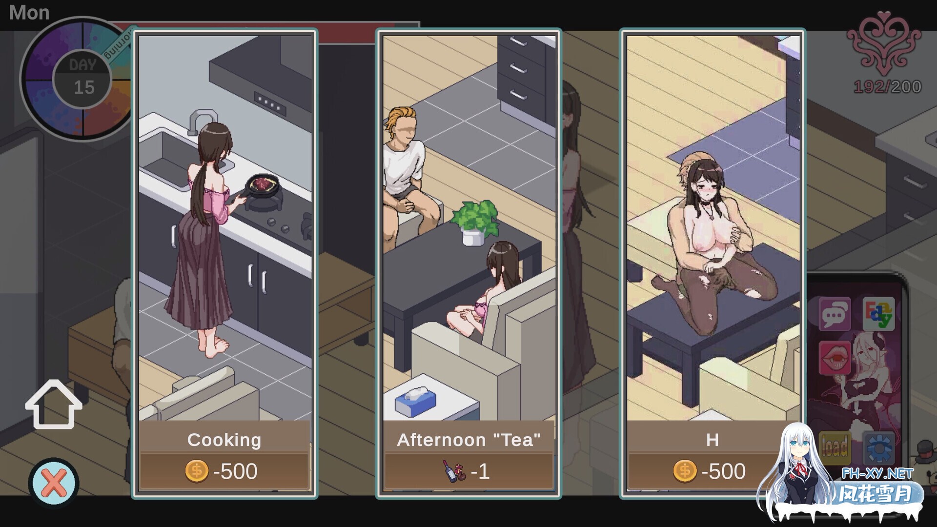 [互动SLG/官中/NTR/PC]NTR狂热 NTRaholic チホネトラレケイカク Ver5.1.13s 官方中文步兵版+全CG存档[5.29G/CV]-26.jpg