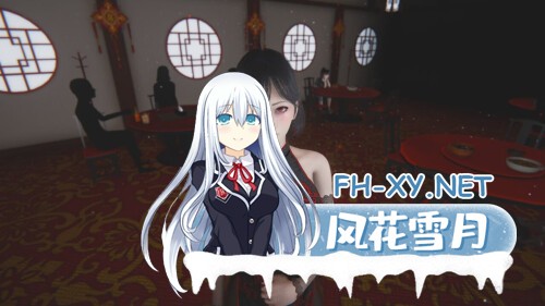 [SLG/动态/官中]血色异变 Bloody Anomaly v0.1 官方中文步兵版[PC+安卓/1.6G]-7.jpg