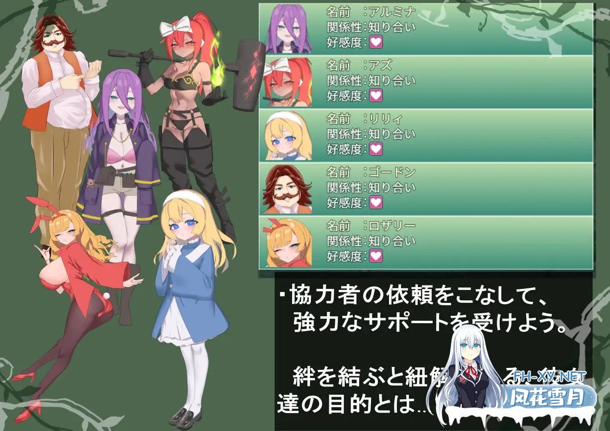 [RPG/AI汉化/巨乳/自慰/制服][RJ01514869/SOXフンド社团]风之冠/シルフィクラウン 第一部[+作弊码][PC+安卓/1.70G]-7.jpg