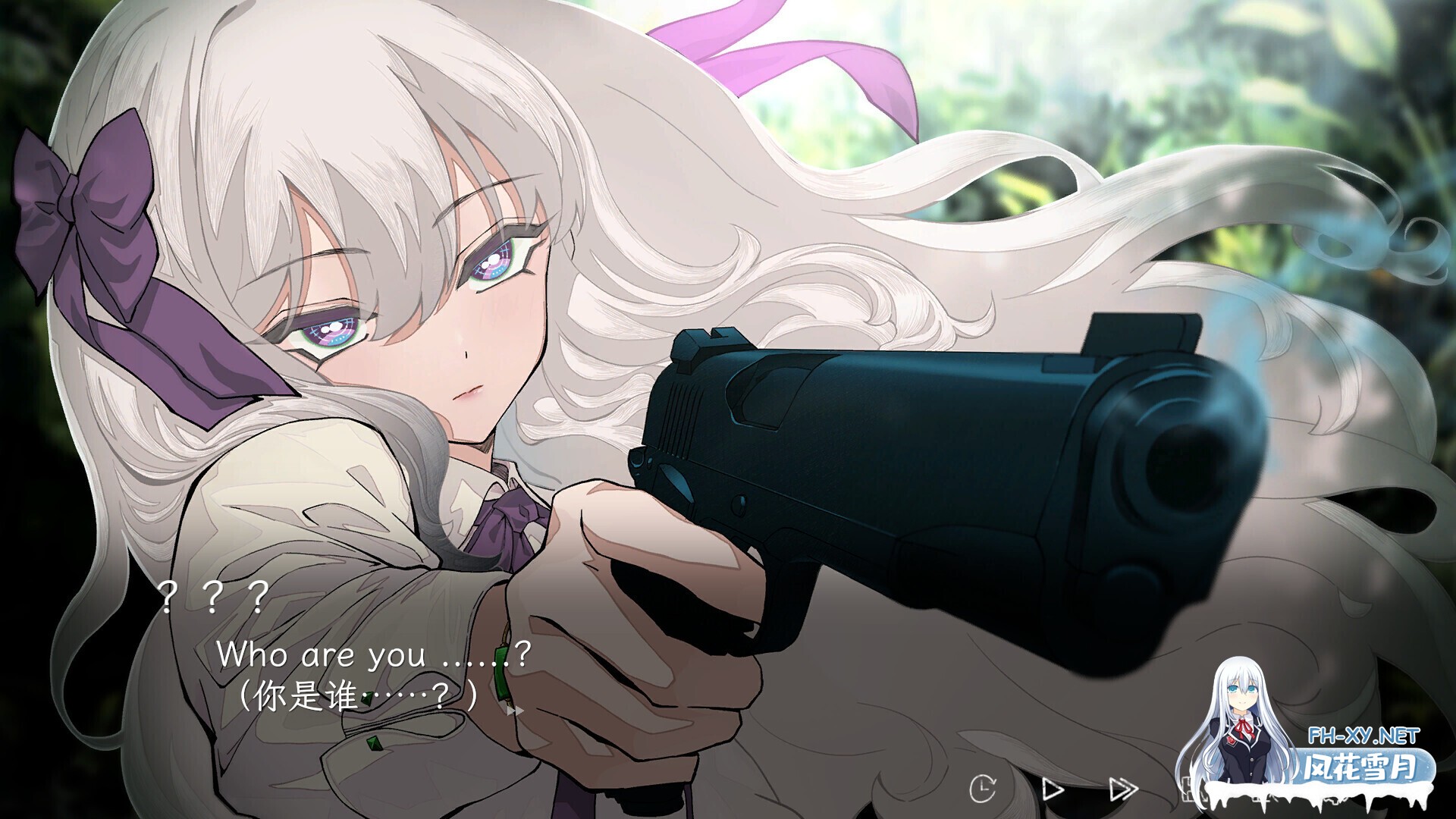 [SLG/中文/2D猎奇] 蜉蝣之国的囚徒 Prisoner of The Ephemeral Kingdom STEAM官方中文版 [3G/新作/CV]-7.jpg