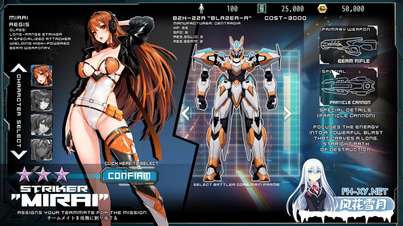 [ACT/PC]战斗核心：烈焰队 AI汉化版[3G]-2.jpg