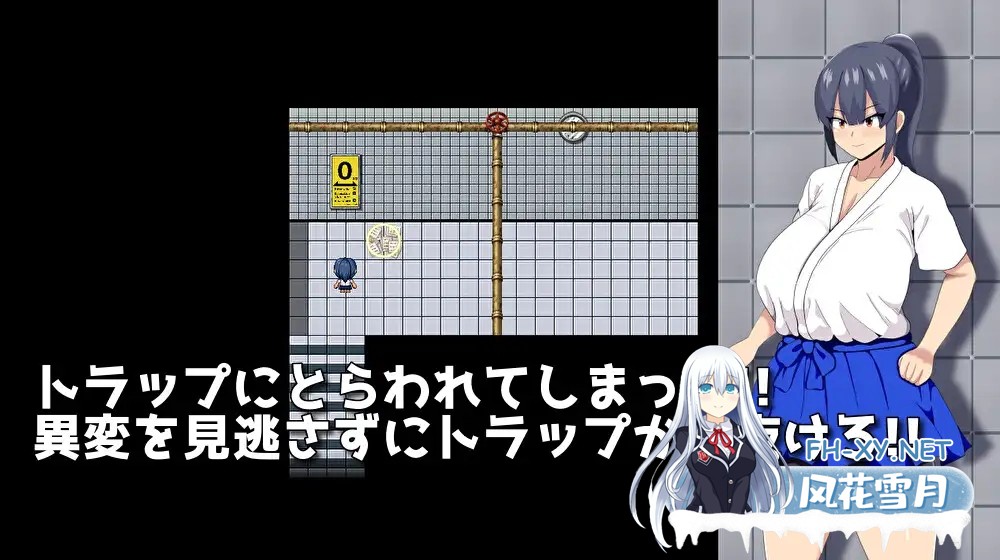 [脱出RPG/巨乳/催眠/STEAM官中][RJ01189679/HHげ～む社团]HH TRAP 〜常识变化的陷阱〜/HH TRAP ~常識変化の罠~[Ver1.0][PC/320M]-4.jpg