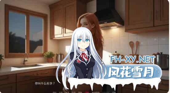 [SLG/AI汉化/2D/更新/动态]焦点秘密/Secrets in Focus [Ch.3 Day 6][PC+安卓/1.9G]-2.jpg