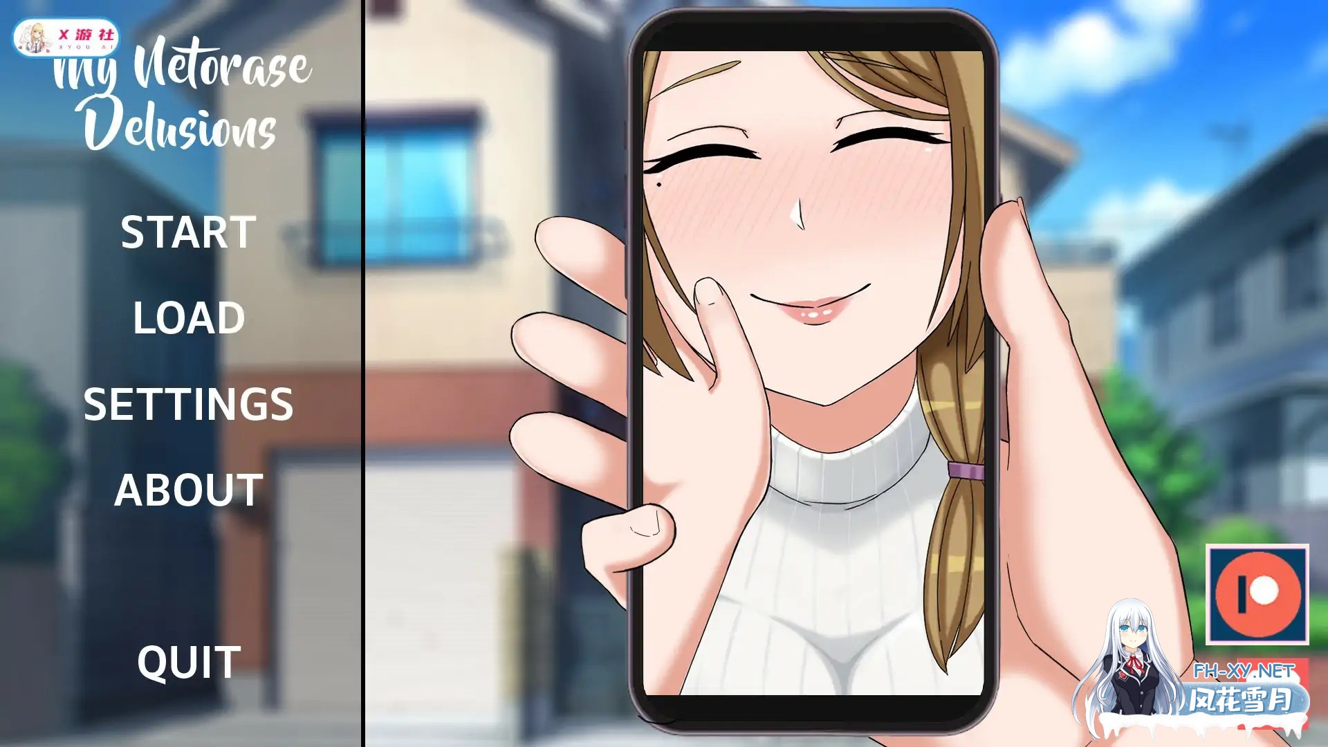 [SLG/AI汉化/PC+安卓] 我的献妻幻想 My Netorase Delusions v0.2 AI汉化步兵版 [1.2G/新作]-1.jpg