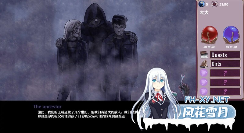 [SLG/沙盒/3D/更新/步兵]欲望与权力/Lust and Power[Ver0.75 Premium][PC+安卓/3.5G]-3.jpg