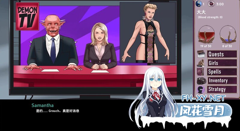 [SLG/沙盒/3D/更新/步兵]欲望与权力/Lust and Power[Ver0.75 Premium][PC+安卓/3.5G]-4.jpg