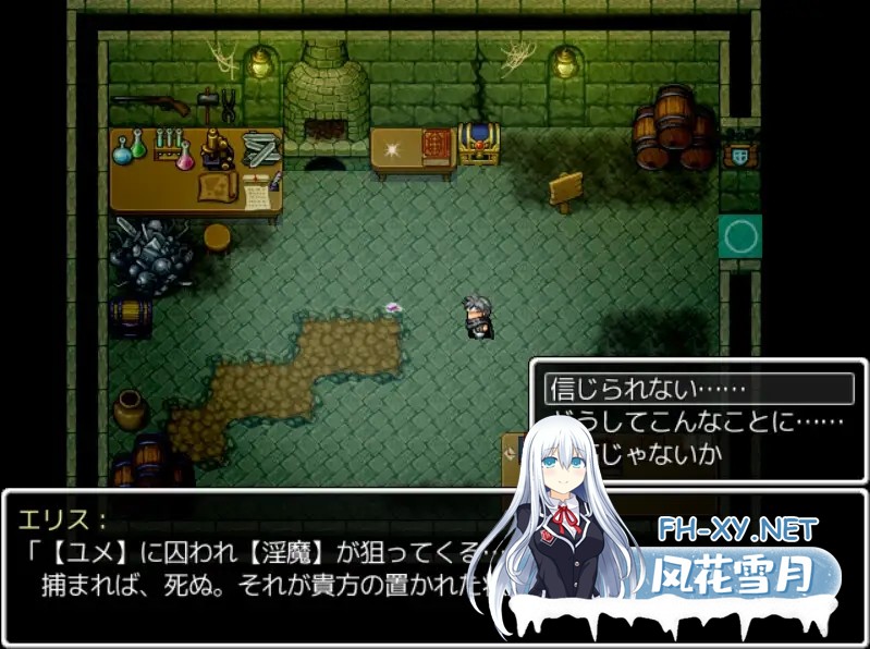 [PC][精品ARPG/官中/2D]淫魔枪戏 淫魔銃戯 Steam官方中文版 [486MB]-2.png
