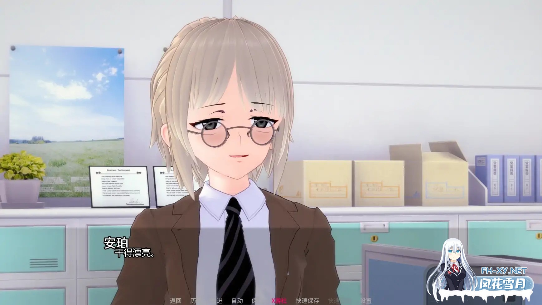 [SLG/AI汉化/3D/更新]哥特式喘息/Goth Gasp [Ver1.1.R][PC+安卓/2G]-4.jpg