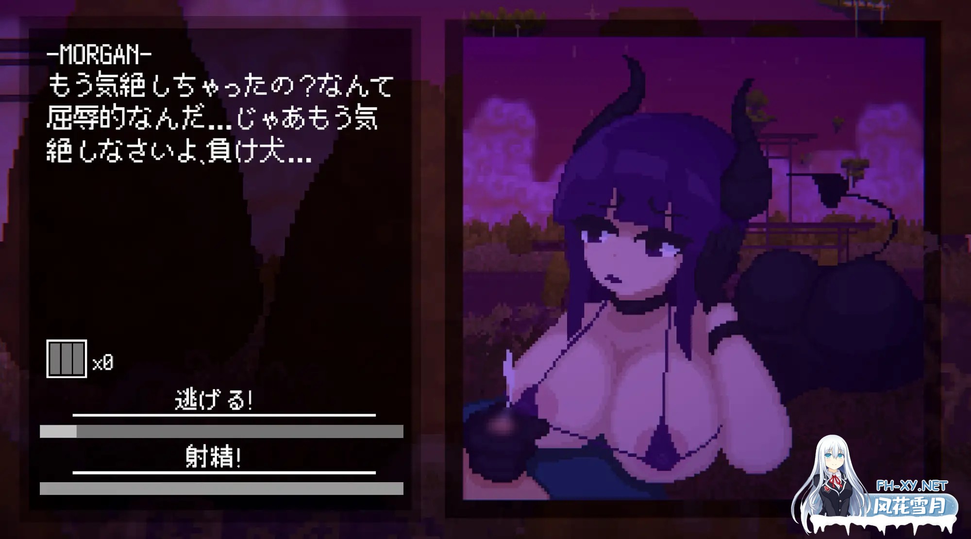 [日系像素ACT/官中/后宫/PC+安卓]魅魔狩猎 Succubus Hunt v1.52 官方中文正式版[1.08G]-4.jpg