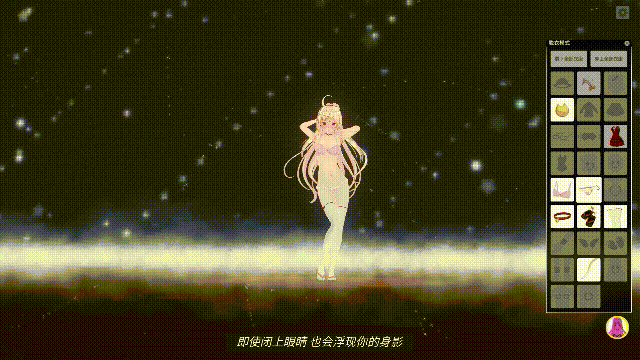 [3D互动大作/中文/全DLC整合] 3D定制女仆2 COM3D2 Ver1.11.1 官方中文整合版+DLC-GP01+GP02+特典 [88G]-4.gif