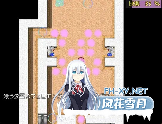 [PC][巨乳RPG/新汉化/2D]倾国九尾泡妖狐的乳交 傾国九尾泡妖狐の胸擦り(パイズリ)ミニゲーム AI汉化版 [866MB]-4.png