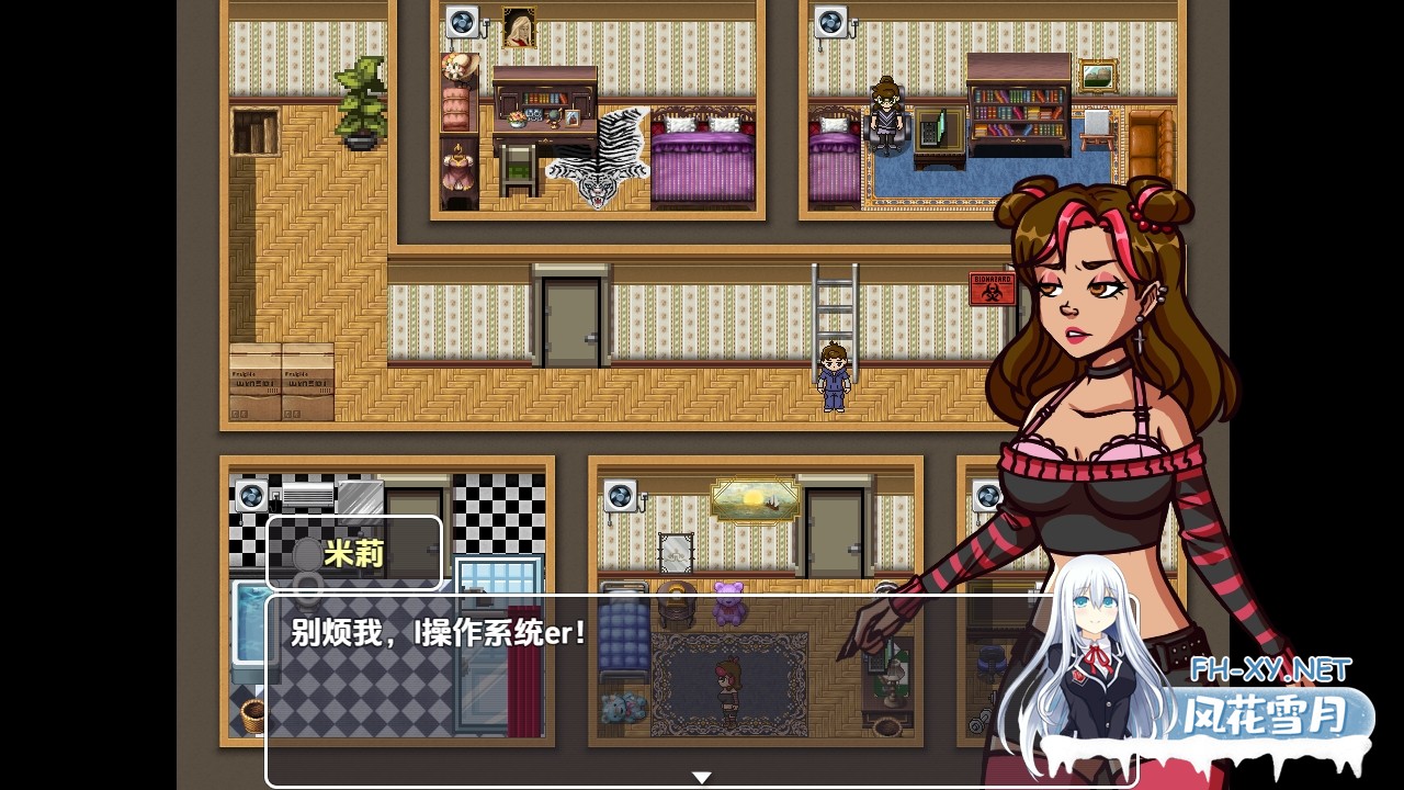 [RPG/AI汉化/步兵/3D]后院里的外星人/Aliens in the Backyard[Ver19.9 公开版][PC+安卓/1.40G]-3.jpg