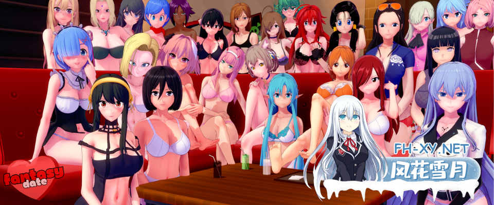 [SLG/同人/动态/更新/巨乳/乳交/足交]梦幻约会/幻想约会/Fantasy Date[Ver0.42][PC+安卓/2.1G]-14.png