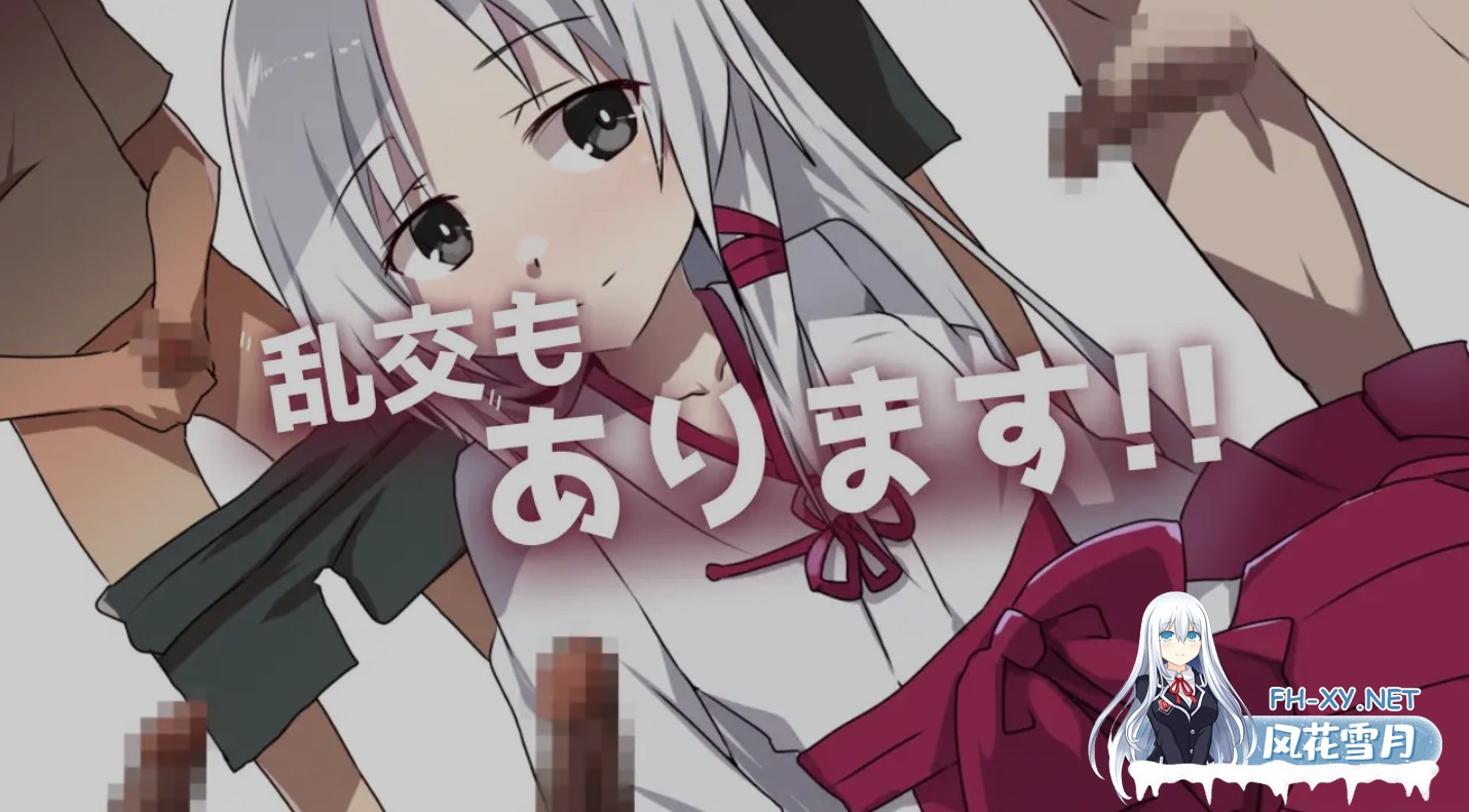 [日式RPG/精翻汉化] 神灵奇缘 神霊奇縁 精翻汉化版+全CG回想 [450M/新作]-4.jpg