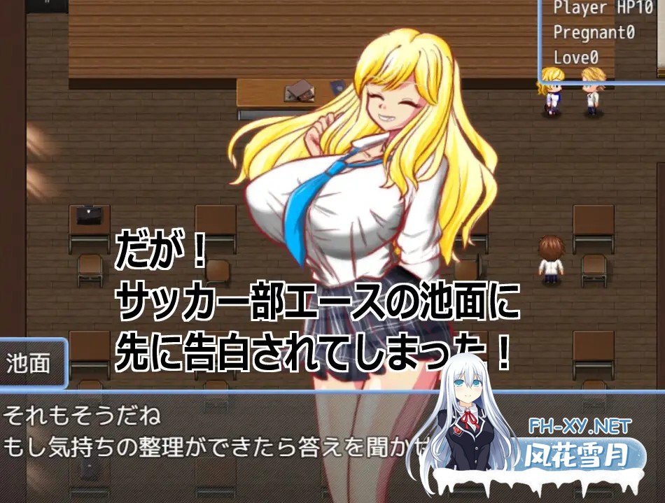 [RPG/触摸/NTR/怀孕/巨乳/西瓜肚][RJ01555221/アニメ塗りマン社团]Live2D[巨乳JK辣妹母乳孕化] 对身为母乳体质、金发巨乳的辣妹JK，虽被足球部帅哥告白...-4.jpg