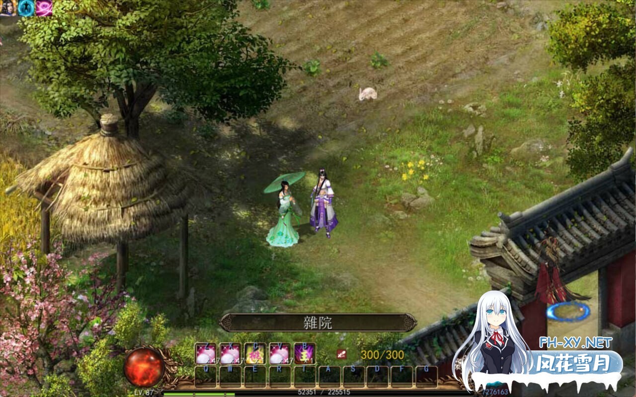 [RPG/魔改/更新/多P/口交]金庸群侠传5 爱与死[五周年Ver2.0.0+仙狐MOD][PC/6G]-4.jpg