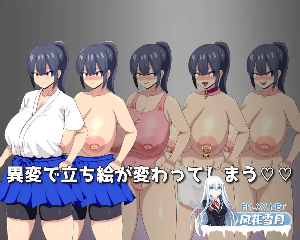 [脱出RPG/巨乳/催眠/STEAM官中][RJ01189679/HHげ～む社团]HH TRAP 〜常识变化的陷阱〜/HH TRAP ~常識変化の罠~[Ver1.0][PC+安卓/1.1G]-1.jpg