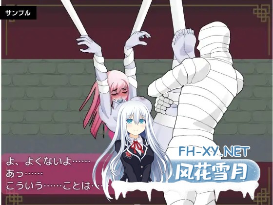 [RPG/AI汉化/妖怪/肛交/异种X/巨乳][RJ01247176/レイガン社团]眠眠打鬼 ―/minmin da gui―[Ver1.1.0][PC+安卓/930M]-1.jpg