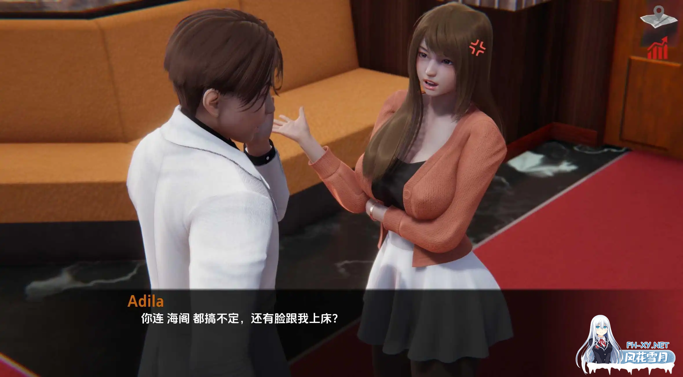 [SLG/动态/3D/更新/汉化]巴斯蒂安的家庭秘密/Bastians Family Secret/Bastian's Family Secret[Ver0.02.9][PC+安卓/1.22G]-3.png