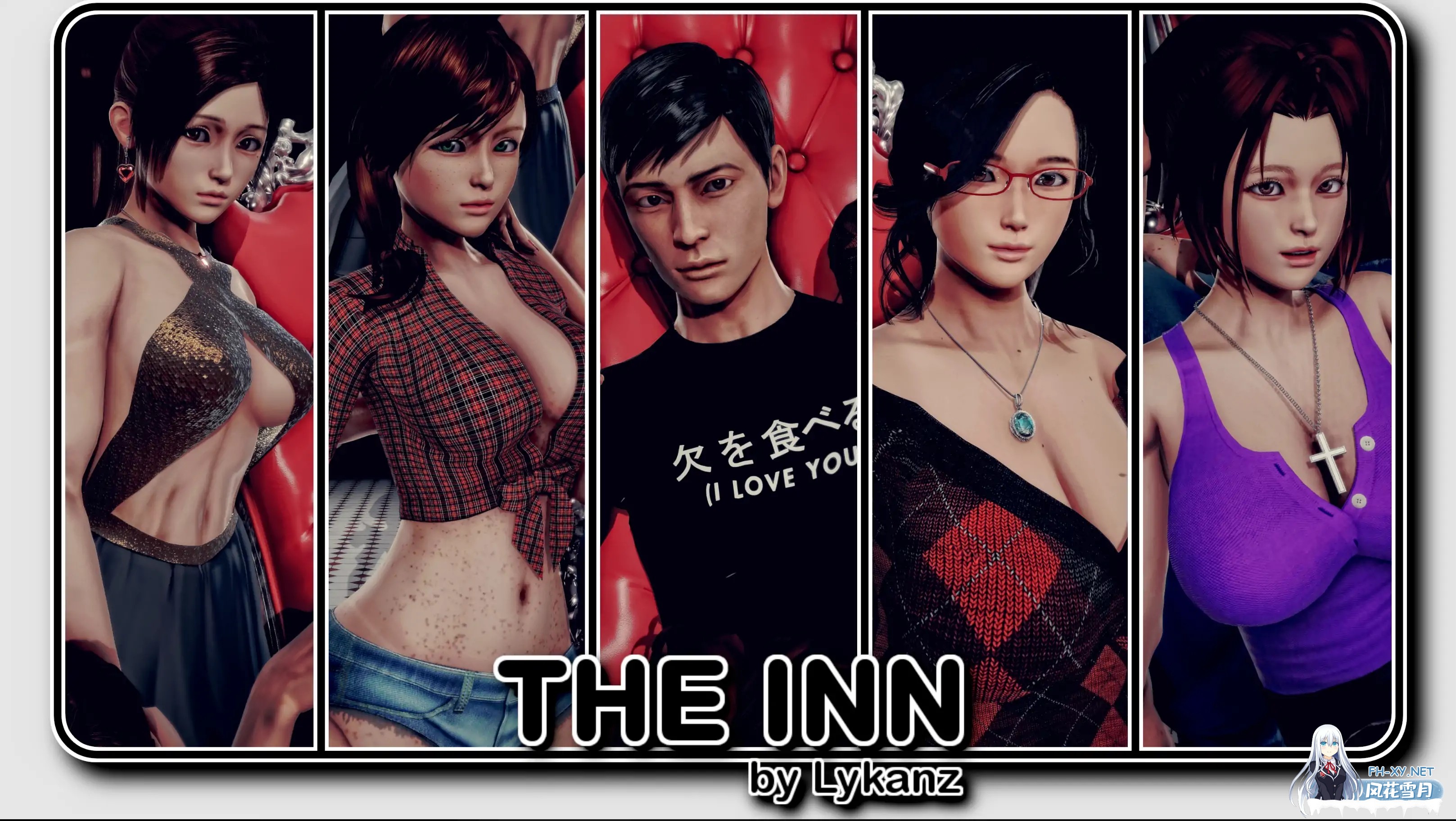 [PC+安卓][后宫大作SLG/汉化/动态/3D]客栈 第一季 The Inn V1.00.01 AI汉化完结版 [9.53GB]-1.png