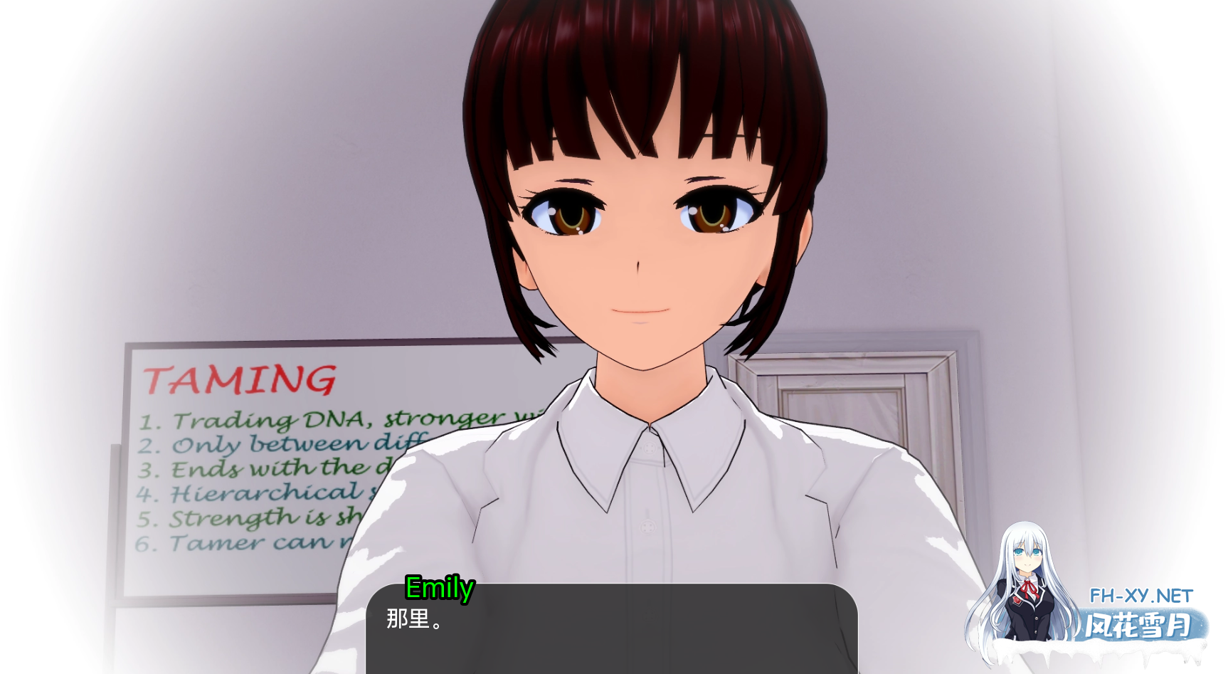 [SLG/AI汉化/3D/更新/动态]世界驯兽师/世界驯服者/World Tamer[Ver0.35][双端/5.8G]-7.png