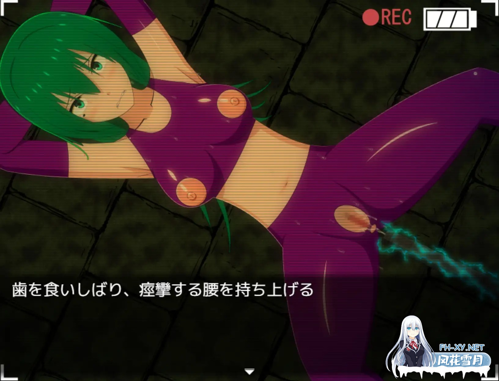 [RPG/机翻+AI文本/拘束/机械X/羞耻/虫X][RJ365752/てるかラボ社团]女忍者姐妹RPG - 忍者里袭击者 -/くノ一姉妹RPGー忍の里の襲撃者ー[Ver1.20][PC/3.0G]-2.jpg