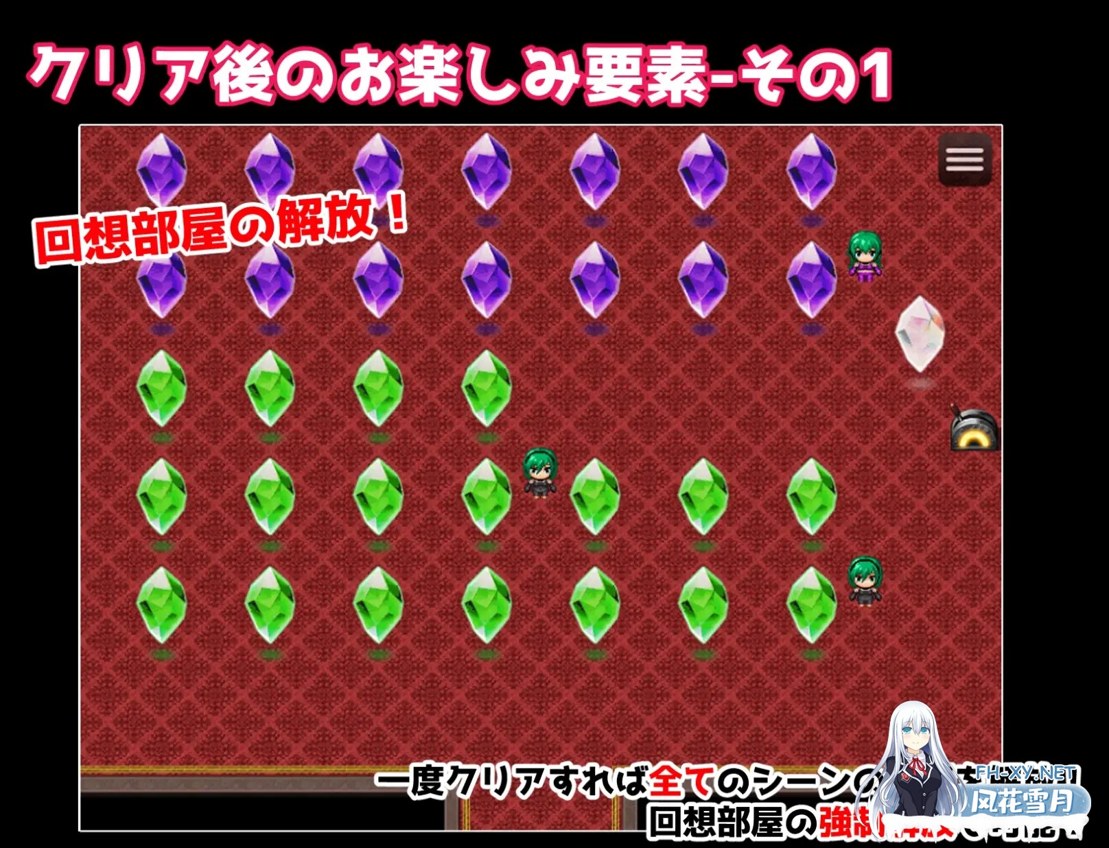 [RPG/机翻+AI文本/拘束/机械X/羞耻/虫X][RJ365752/てるかラボ社团]女忍者姐妹RPG - 忍者里袭击者 -/くノ一姉妹RPGー忍の里の襲撃者ー[Ver1.20][PC/3.0G]-4.jpg