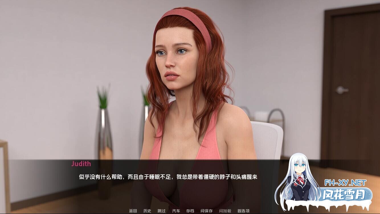 [SLG/汉化/3D/动态]不良影响/Adverse Effect[PC+安卓/800M]-4.jpg