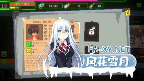 [ACT/动态/官中]妖怪净化人 I will purify you v1.0.5 官方中文步兵版[PC/670M]-4.jpg