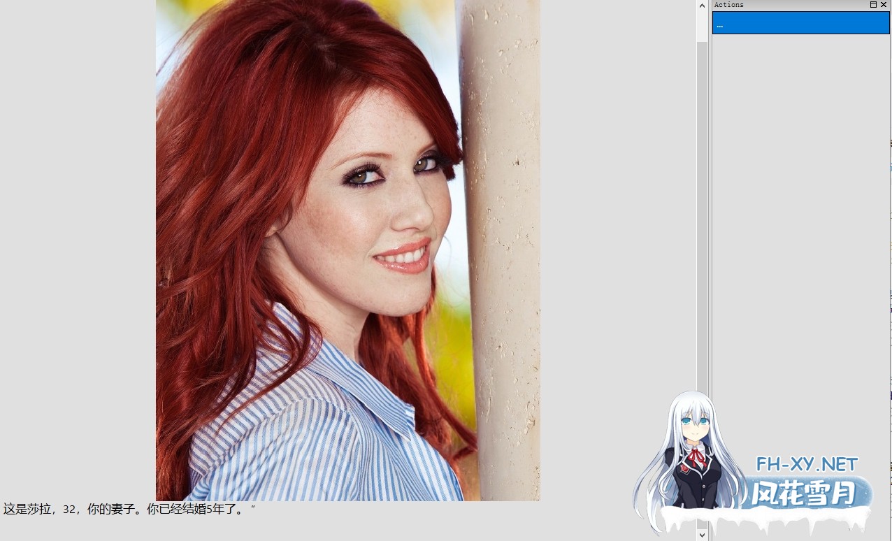 [QSP/汉化/3D/真人]不忠/Unfaithful Rebirth[Ver1.1][PC/1.6G]-5.jpg