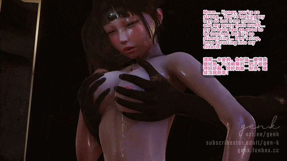 [3D/无修/NTR]GEN.K 12月新作：寝取の假日 02 [1.29GB]-4.gif