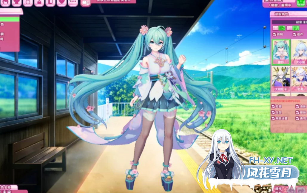 PC爆款[3D沙盒i社动态]爱语心通 Aicomi アイコミ V1.0.8 精翻汉化去码版+VR版+全特典DLC+Mod+自由H解锁[39G]百度/迅雷/夸克/UC-3.png