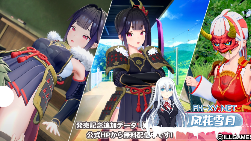 PC爆款[3D沙盒i社动态]爱语心通 Aicomi アイコミ V1.0.8 精翻汉化去码版+VR版+全特典DLC+Mod+自由H解锁[39G]百度/迅雷/夸克/UC-4.png