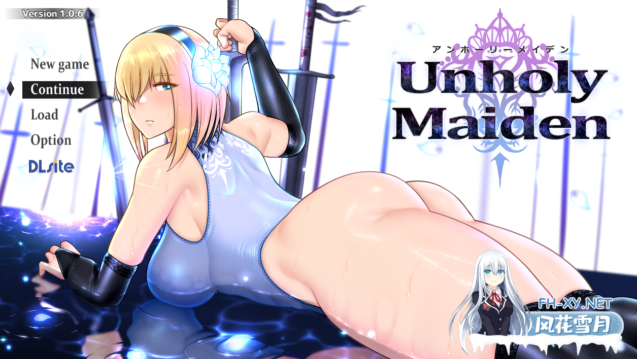 PC爆款[援交恶堕RPG战斗H]不洁圣女 Unholy maiden~V1.0.9人工润色内嵌汉化+全CG存档[1.5G]-3.png